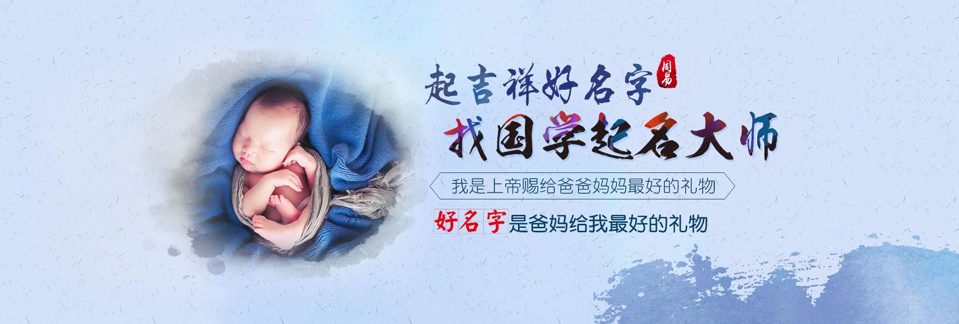 龙岩好听大气的新能源公司名字