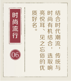 龙岩起名流程六